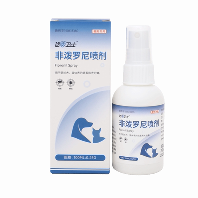 非泼罗尼驱虫喷剂猫咪狗狗驱虫药