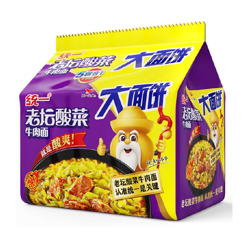 统一100方便面老坛酸菜牛肉面大面饼酸爽过瘾实惠过瘾