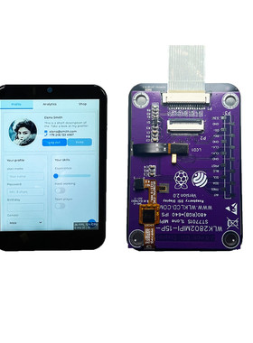 MIPIDSI树莓派2.8英寸ESP32P4屏
