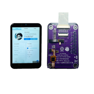 高清2.8寸MIPIDSI15P树莓派480x640IPS液晶显示触摸屏ESP32P4