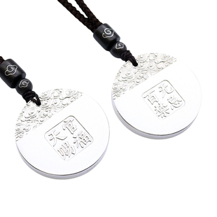 定制刻字999纯银祥云平安无事牌吊坠足银男女婴儿童项链情侣挂件