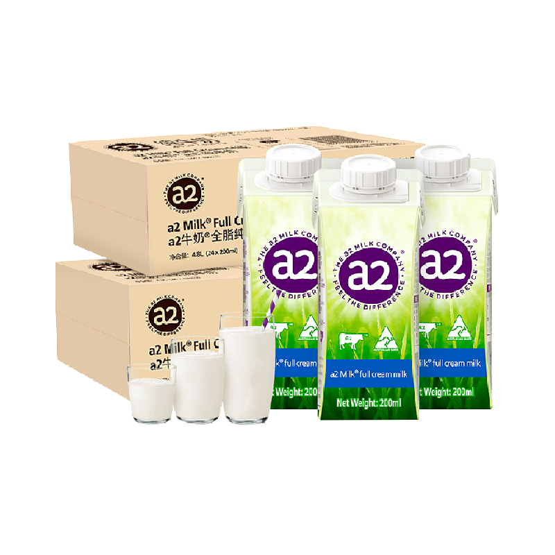 a2全脂纯牛奶200ml*24盒*2组澳大利亚原装进口营养早餐奶盒装整箱