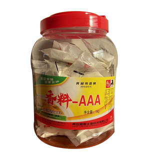 腾原特香料-aaa粉三3a香粉增香粉正品炒菜调馅食用香料aaa