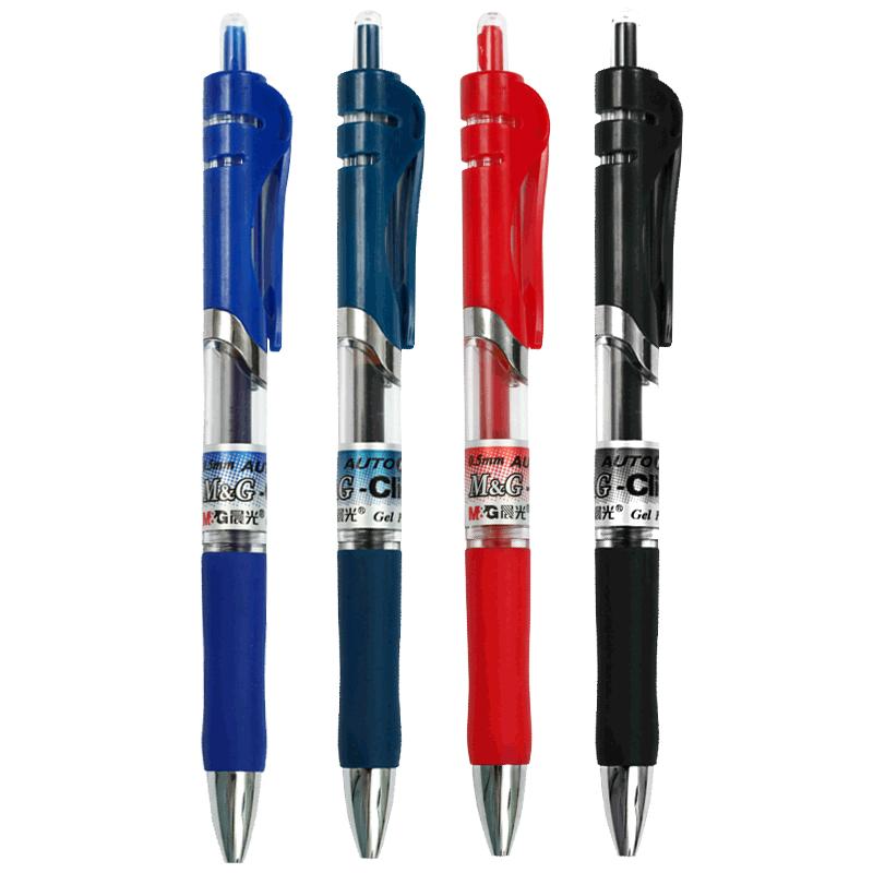 晨光文具中性笔0.5黑色水笔按动式红蓝碳素笔签字笔K35会议笔学生学习教师办公文具用品