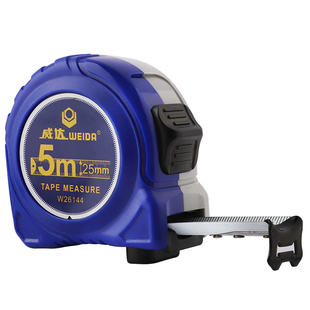 威达卷尺5米家用高精度钢尺量尺10米盒尺拉尺7.5圈尺加厚尺子