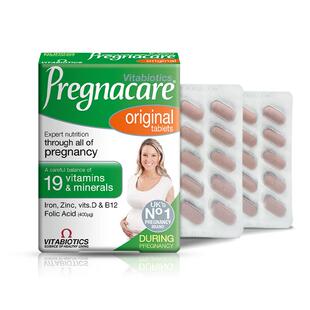 薇塔贝尔孕妇复合维生素专用叶酸早期补铁多种维生素营养品