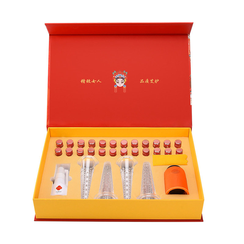【下体私处健康】家用艾灸熏仪器