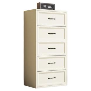 钢制五斗柜落地多层家用铁艺储物柜卧室床尾奶油风简约现代抽屉柜