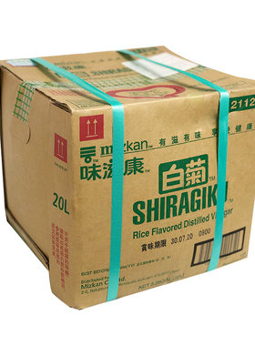 味滋康日本进口白菊醋包邮