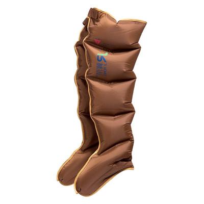 【旗舰级】智能热敷空气波按摩仪