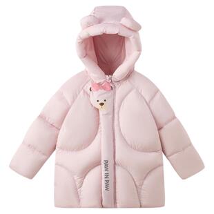 【三防】PawinPaw卡通小熊童装25秋冬新款男女宝宝可爱连帽羽绒服