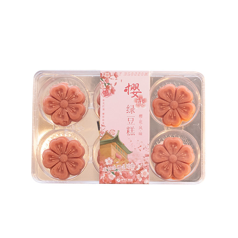 扬子江武汉市中式点心樱花绿豆糕