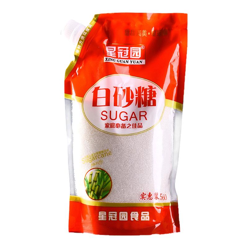星冠园甘蔗白糖白砂糖500g袋装螺旋盖烘焙奶茶调味糖批发食用砂糖