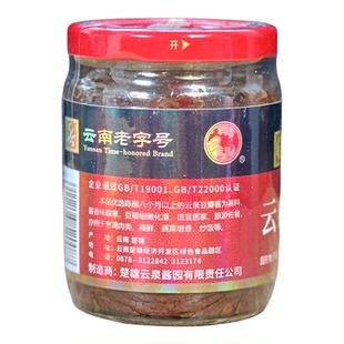 云南楚雄云泉豆瓣酱炒菜火锅料蚕豆酱炒回锅肉麻婆豆腐麻辣酱帽子