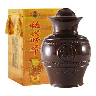 绍兴黄酒师爷三十年陈太师爷酒半甜型5L紫砂坛整箱礼盒装