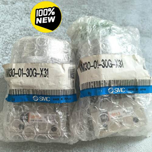询价-VM130-01-30G-X31