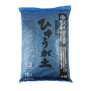 包邮进口硬质日向石轻石 兰花石营养土颗粒多肉伴土铺面颗粒