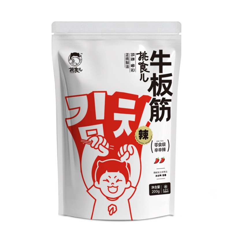 正统延边牛板筋零食、真肉真大筋