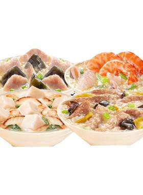 海幅盛速食粥免煮大份量早餐