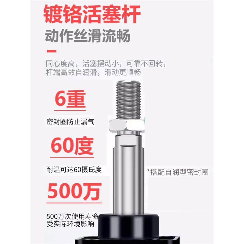 可调行程大气缸SCJ/100/125/160/200*25/50/75/100/125/150大推力