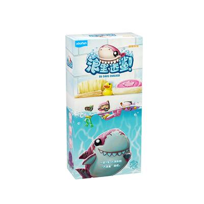 Yaofish鳐鳐鱼浪里逃鲨儿童桌游多人聚会竞速益智玩具生日礼物8+