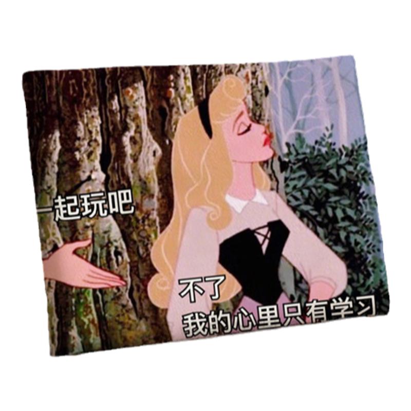 琛鸣坐垫可拆洗加高加厚椅垫