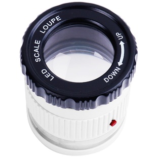 放大镜30倍带灯led带刻度圆筒便携式检验印刷纺织品鉴定钱币邮票