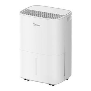 美的除湿机家用轻音抽湿机室内卧室除湿器12升梅雨季回南天速干爽