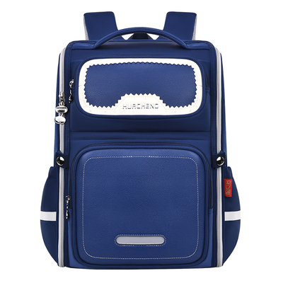 新款小学生书包三到六年级