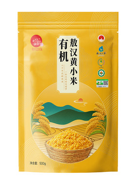 内蒙古赤峰敖汉有机黄小米粥正宗5斤金苗K1优质农家新米五谷杂粮