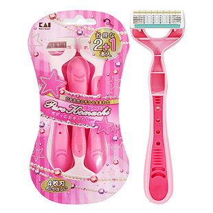 【自营】kai/贝印脱毛刀刮毛刀剃毛刀女士专用剃毛器男剃毛刀化妆