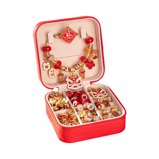 新年儿童手链串珠手工diy材料玩具女孩子礼盒女童生日礼物小学生