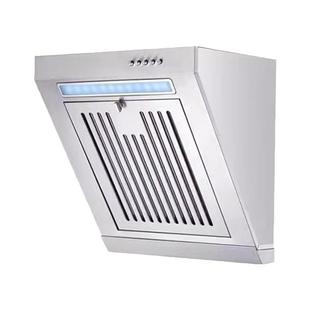 小户型抽油烟机侧吸式家用公寓出租房超大大吸力油烟机迷你小尺寸