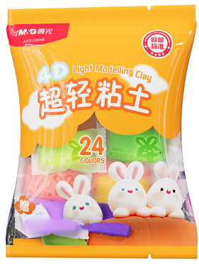 晨光超轻粘土儿童无毒彩泥橡皮泥