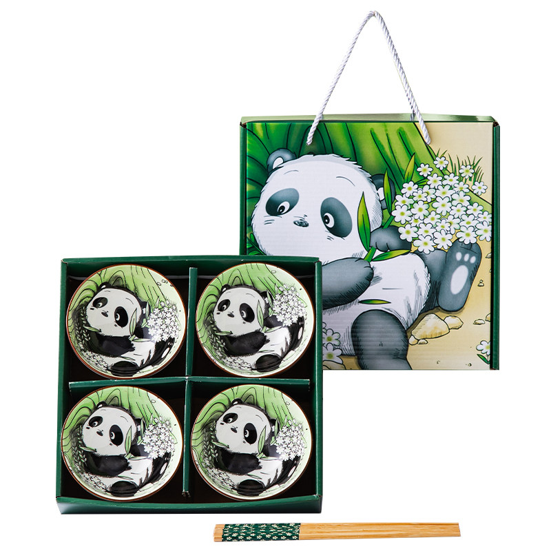 新年礼品套碗青花瓷中式