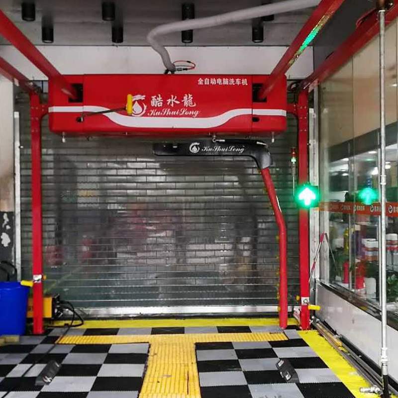 酷水龙自助扫码无人值守无接触洗车机专业高压洗车设备工厂直销