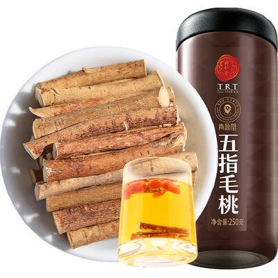 北京同仁堂五指毛桃250g