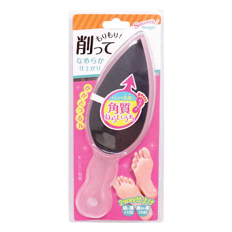 日本进口正品磨脚修脚神器去死皮老茧角质修脚底脚后跟搓脚板
