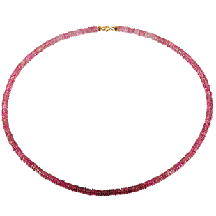 海蒂珠宝 暮色蔷薇 3-4mm渐变色碧玺项链 18K金锁骨链彩宝◇