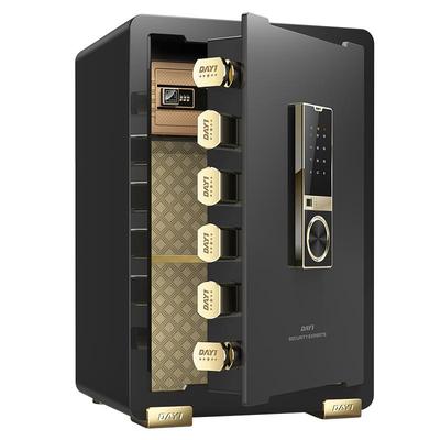 大一家用办公保险柜保险箱