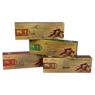 深圳本地特产沙井生蚝罐头即食千年蚝乡高档送礼牡蛎扇贝伴手礼盒