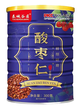酸枣仁谷物粉冲饮即食旗舰店正品