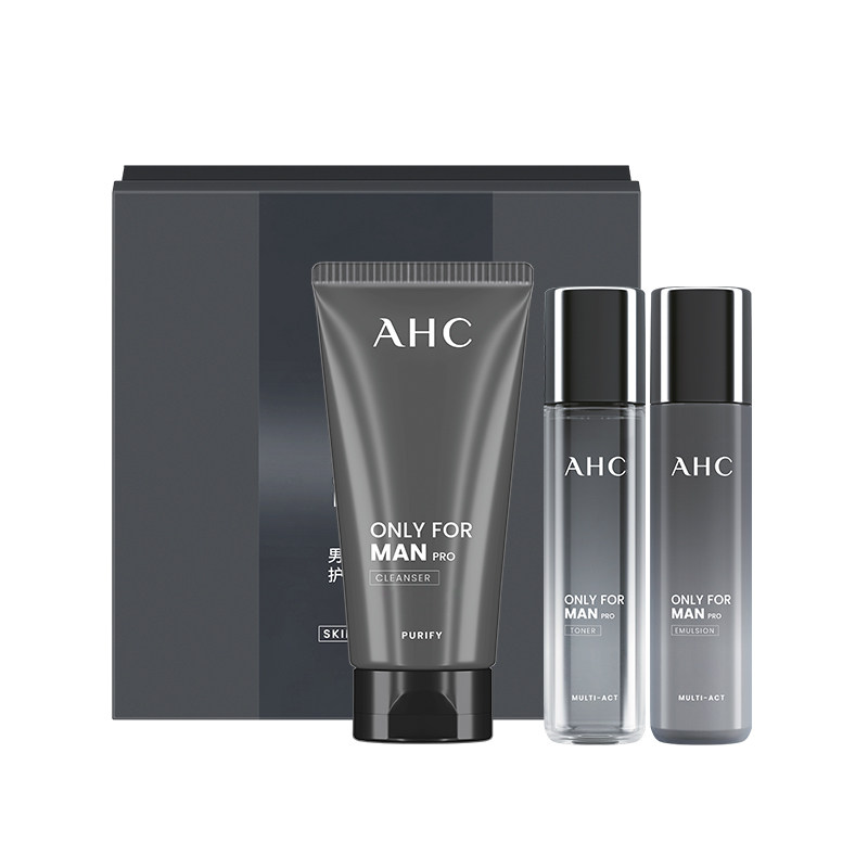 AHC男士护肤品套装水乳洗面奶控油补水保湿官方正品男生生日礼物