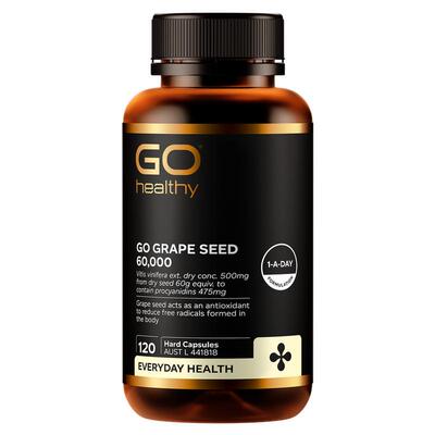 【升级高效美白】1瓶吃出冷白皮