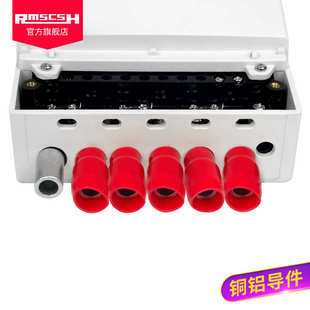 50mm平方线鼻子6个 断路器电表用转接头接线端子铜铝插针16