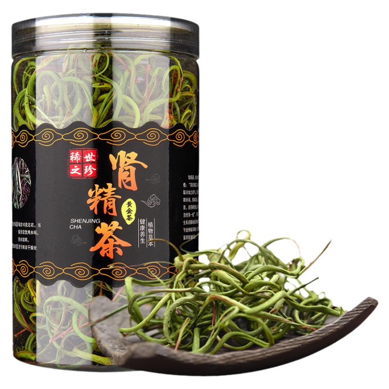 肾精茶男的性野生化石草石苇茶