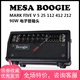 Boogie Mesa 电子管箱头 112 90W Mark Five 212 412