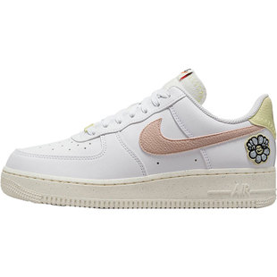 Nike/耐克官方正品AIR FORCE 1 '07 SE NN女子运动板鞋DJ6377-100