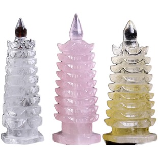 天然黄白粉紫水晶文昌塔摆件九层塔学生书房办公室家居装饰工艺品