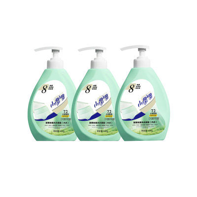 【内衣洗】小漂漂内衣洗衣液除菌除螨祛血渍呵护私密内衣裤专用